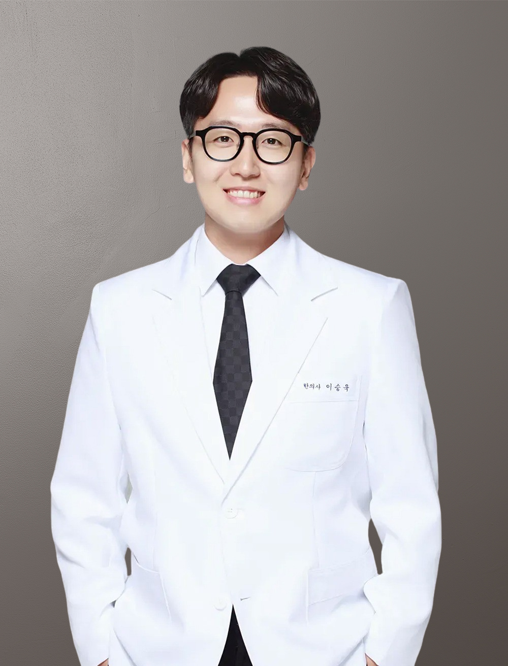 이승욱 진료원장
